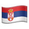 Сербія