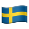 Швеція